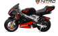Preview: Nitro Motors PS77 Pocketbike 49cc 6.5 Zoll Minibike Racing